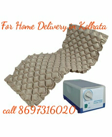 Medical equipments,Air bed mattress,suction machine,nebulizer,etc avl for Home Delivery in Kolkata
